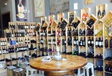 Wine Corner Mallorca购物图片