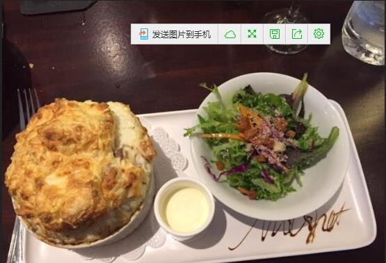 Le Souffle餐厅图片