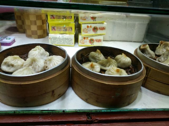 Confucius Temple