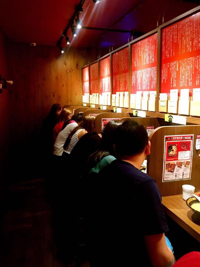 Ichiran Ramen