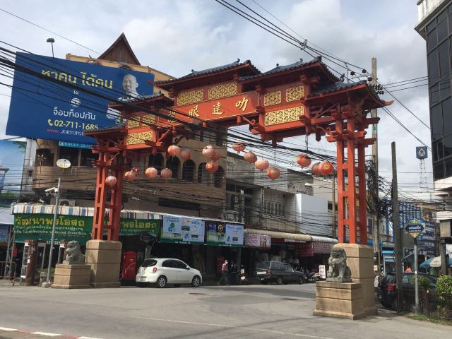 Warorot Market