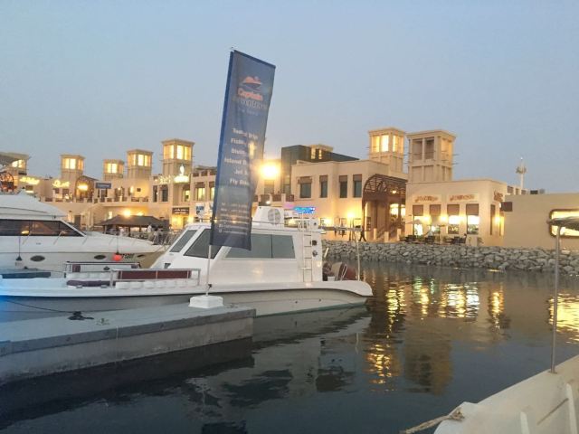 Dubai Yacht Tourism