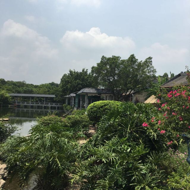 Lingnan Impression Park