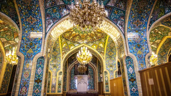 伊瑪目霍梅尼清真寺