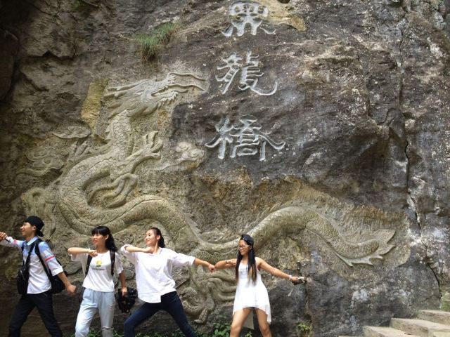 武隆天生三橋