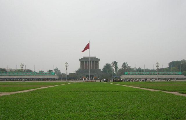 바딘 광장