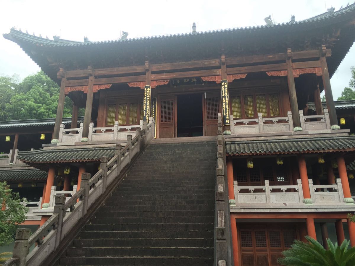 戚公祠