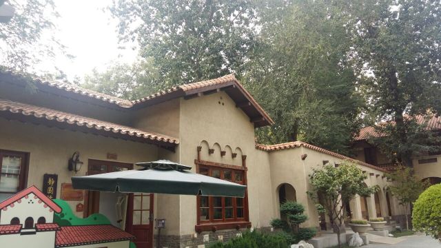 Jingyuan Garden