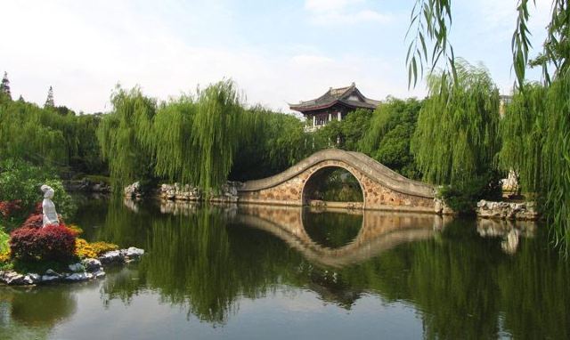 려원