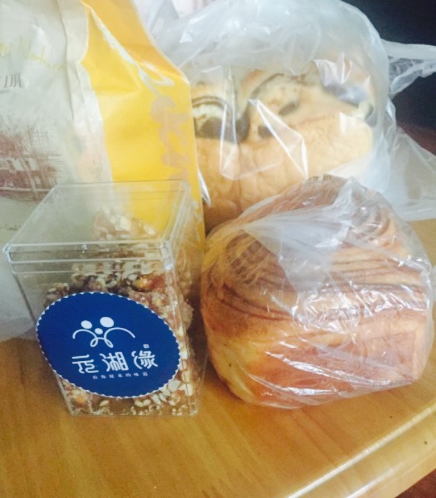 元湘缘(乐洋店)