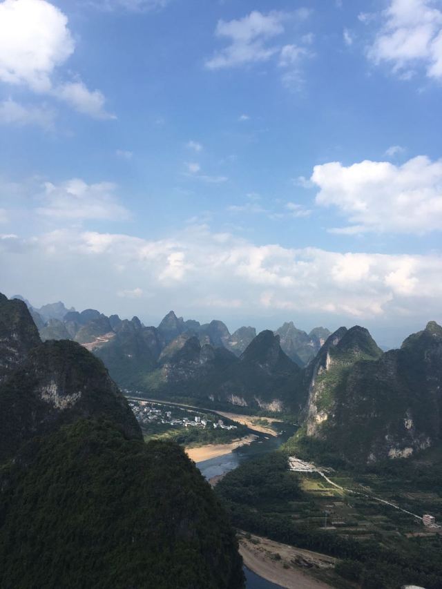 상공산