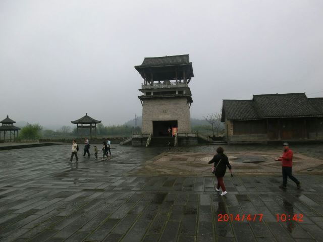 상청고진