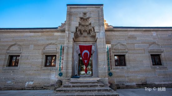 Turk ve Islam Eserleri Muzesi