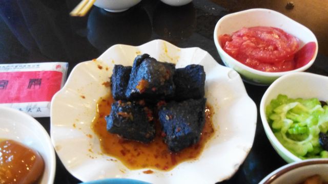 화궁전