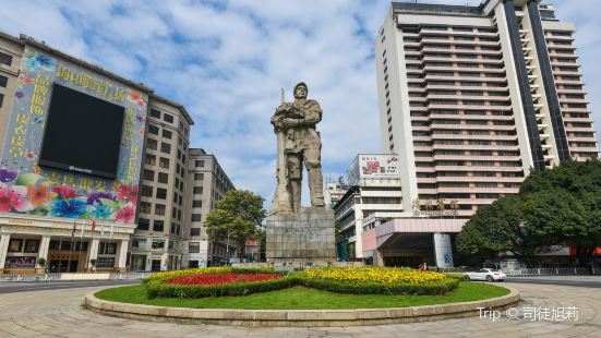 Guangzhou Liberation Statue