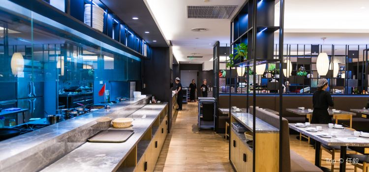 Xin Shang Jin Mao Dian Reviews Food Drinks In Shanghai - 