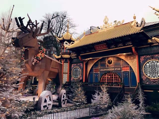 Tivoli Gardens