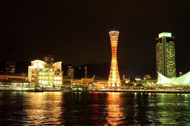 Port of Kobe