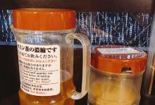 吉野家(成田店)美食图片