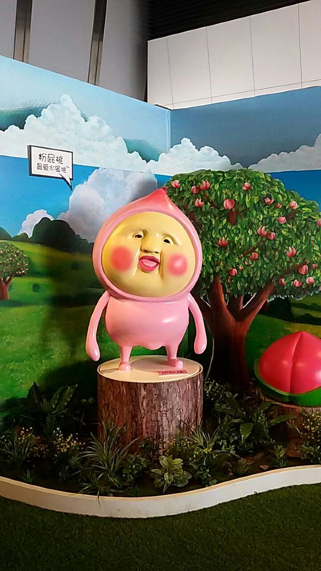 상하이 세계금융센터