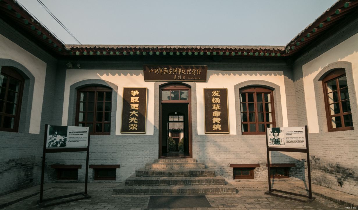 Gallery 2