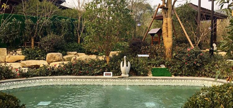 Liangzhu Culture Village Bailu Hot Spring Tickets Deals - 