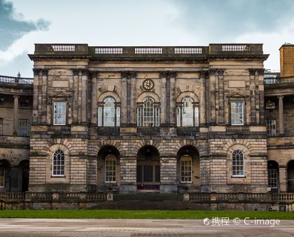 英国苏格兰高地爱丁堡大学+爱丁堡新城+爱丁堡国际艺术节中心+苏格兰议会大楼一日游