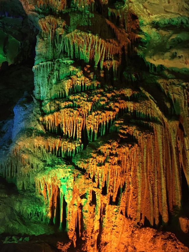 White Cloud Cave of Mount Kong