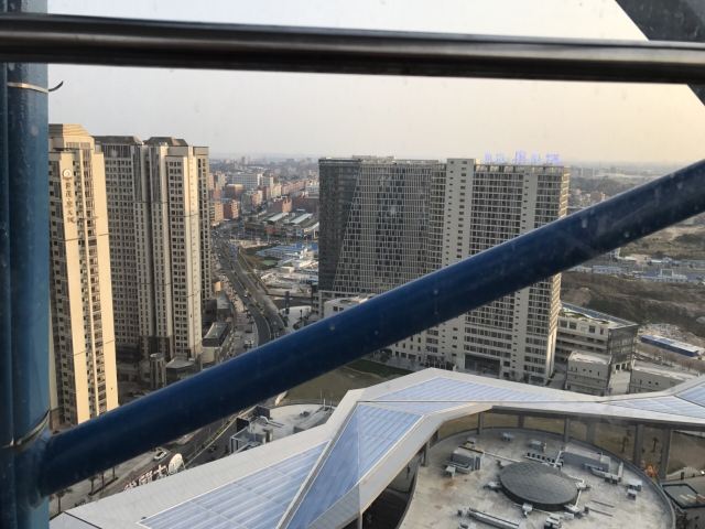 Shishi Shimao Max Wonder Park