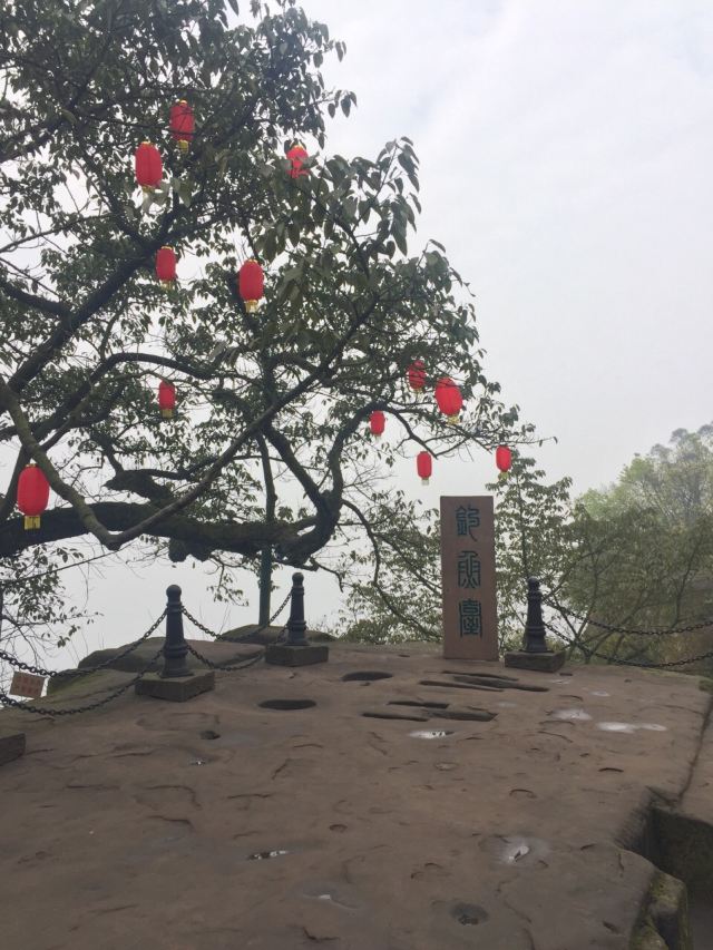 Diaoyu Castle