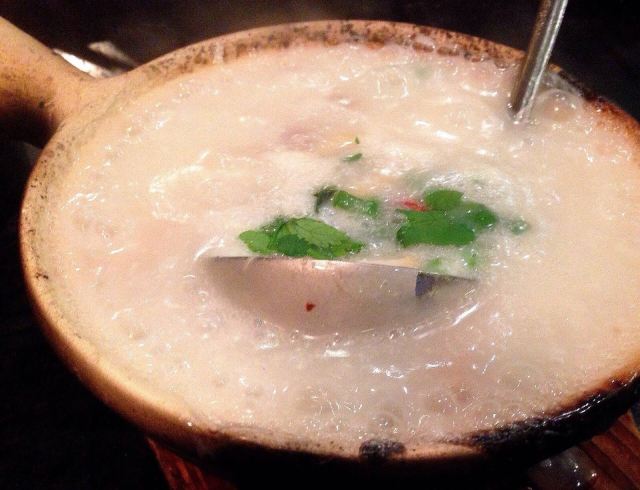 Congee Village