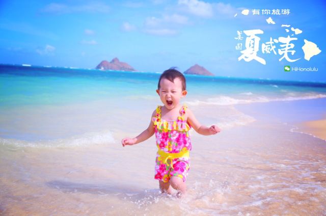 래니카이 해변