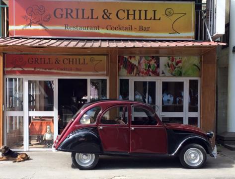 Grill & Chill餐厅图片