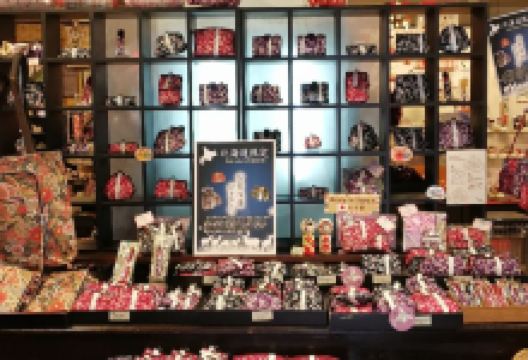 大黑屋（民艺店）购物图片