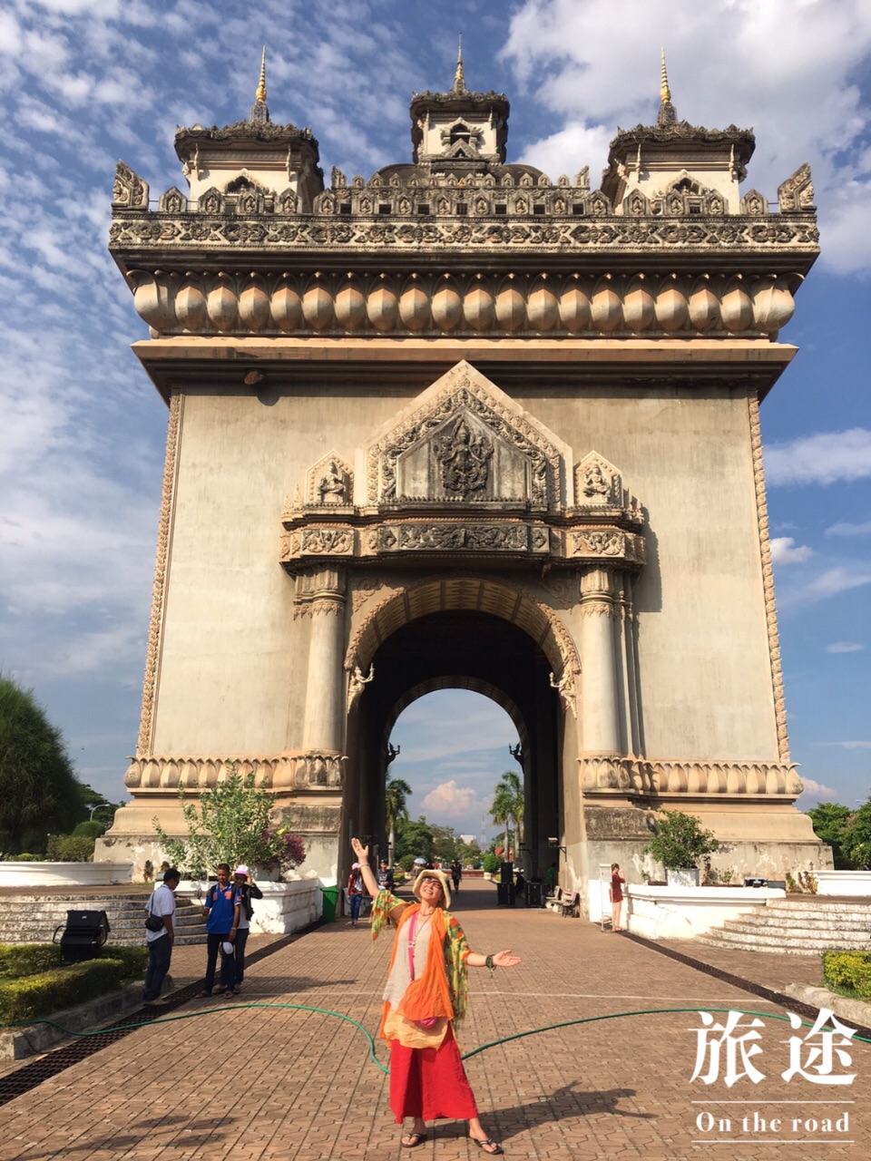 这是老挝人民的凯旋门