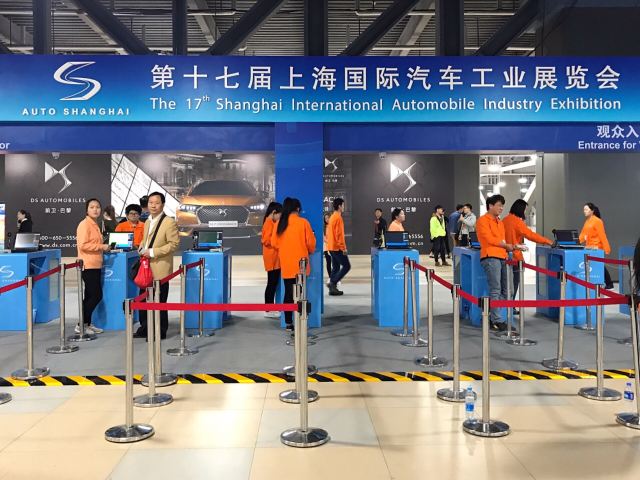 National Exhibition And Convention Center Attractions 猴猴张雪萍