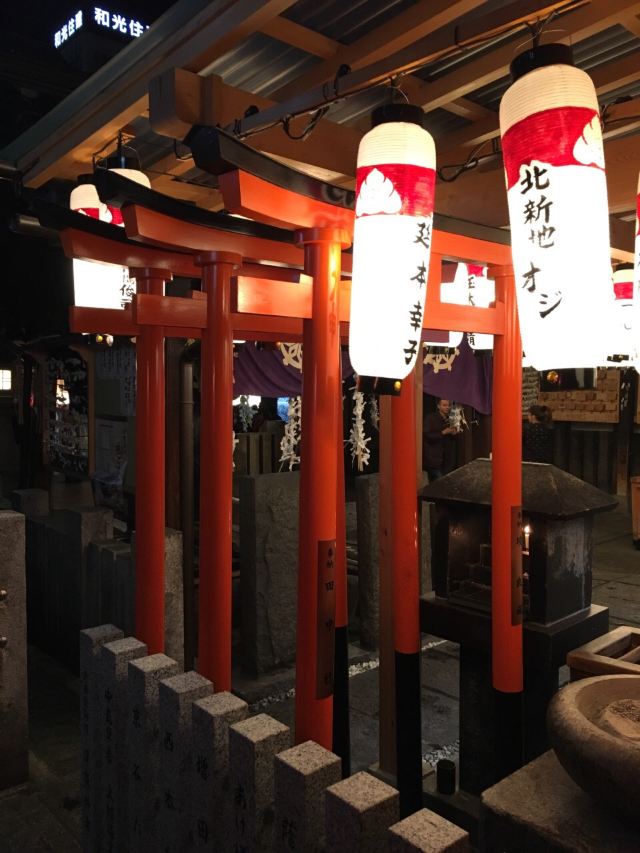 Hozenji Temple