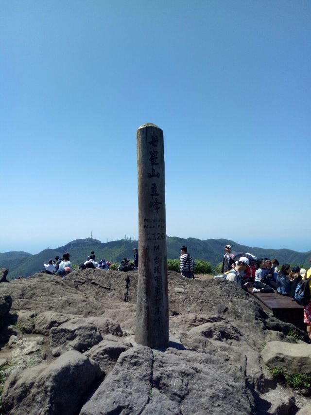 양명산 국립공원