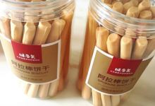 欧味多(三林大润发店)购物图片