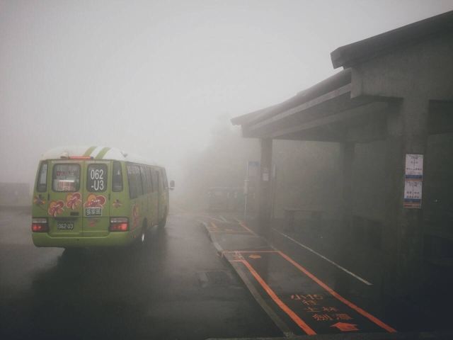 양명산 국립공원