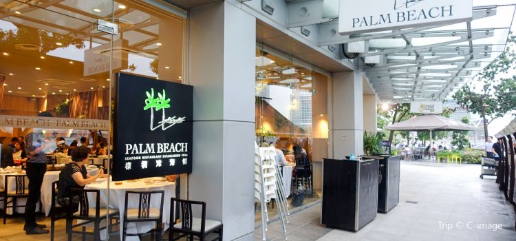 Palm Beach Seafood Restaurant Reviews Food Drinks In Singapore Palm Beach Seafood Restaurant Reviews