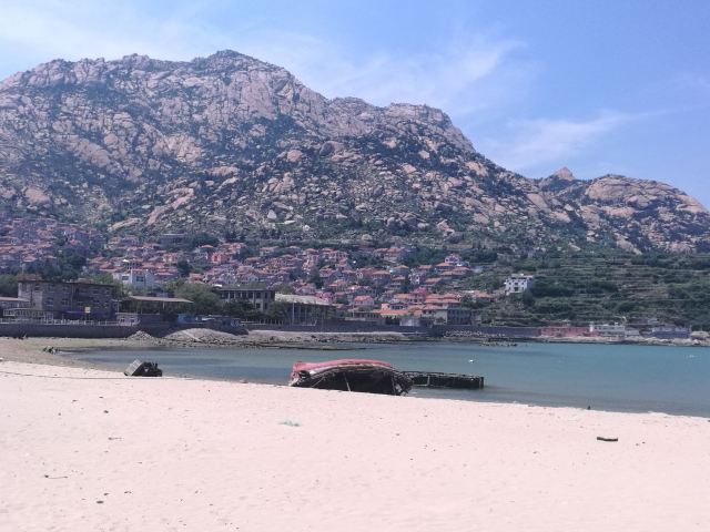 노산
