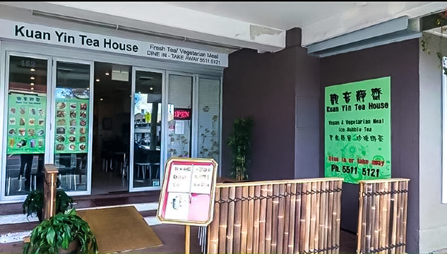 Kuan Yin Tea House餐厅图片