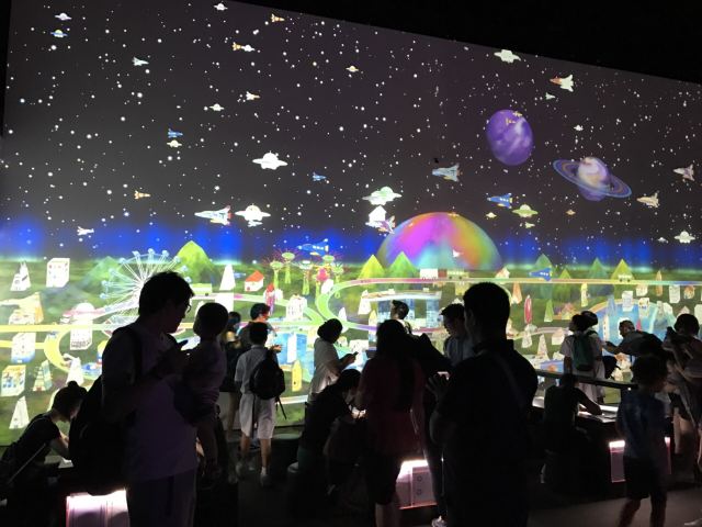 ArtScience Museum