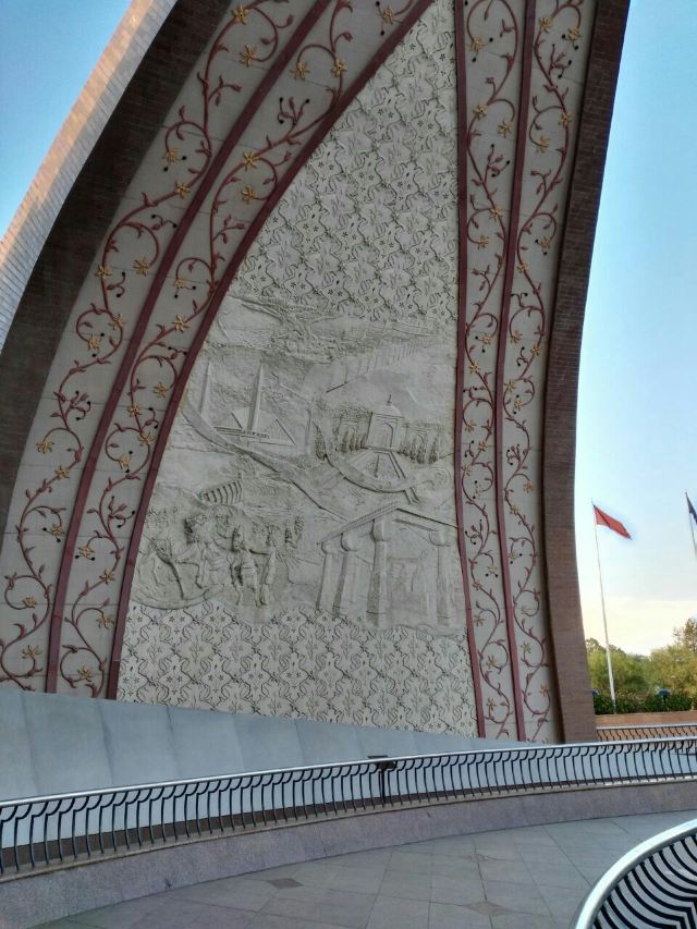 Pakistan Monument