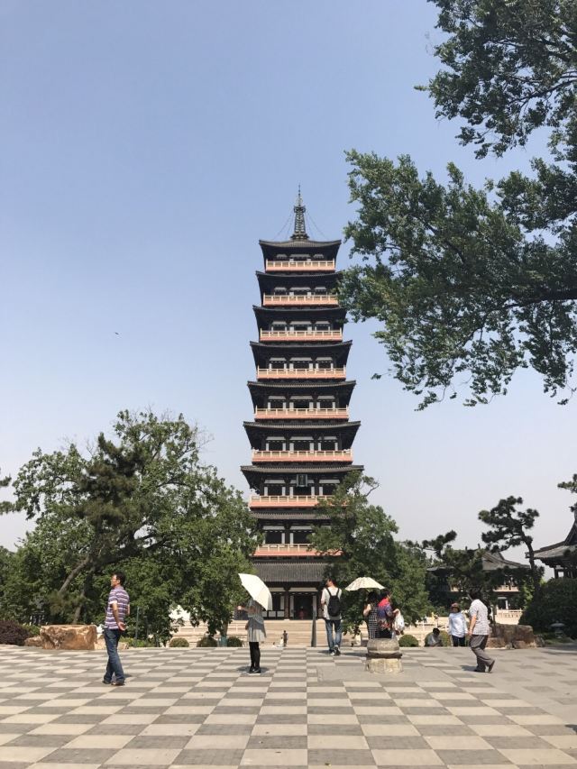 대명사