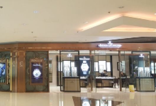 太子珠宝钟表（圆方分店）购物图片