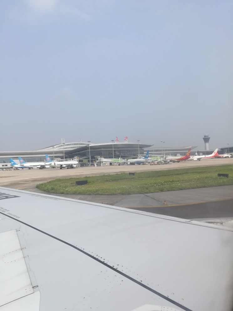 长沙黄花国际机场