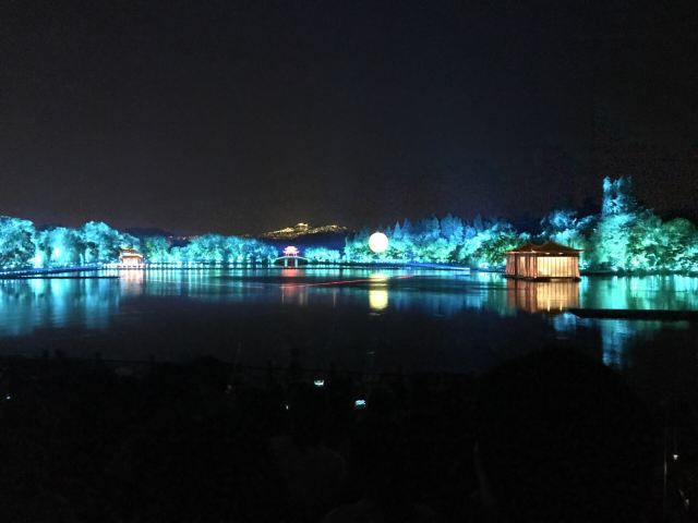 Impression West Lake