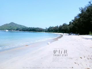 “发现上海细节美”（虹口区）——甜爱路、内山书店、多伦路（半日游）